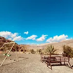 Jabal Shams Villa